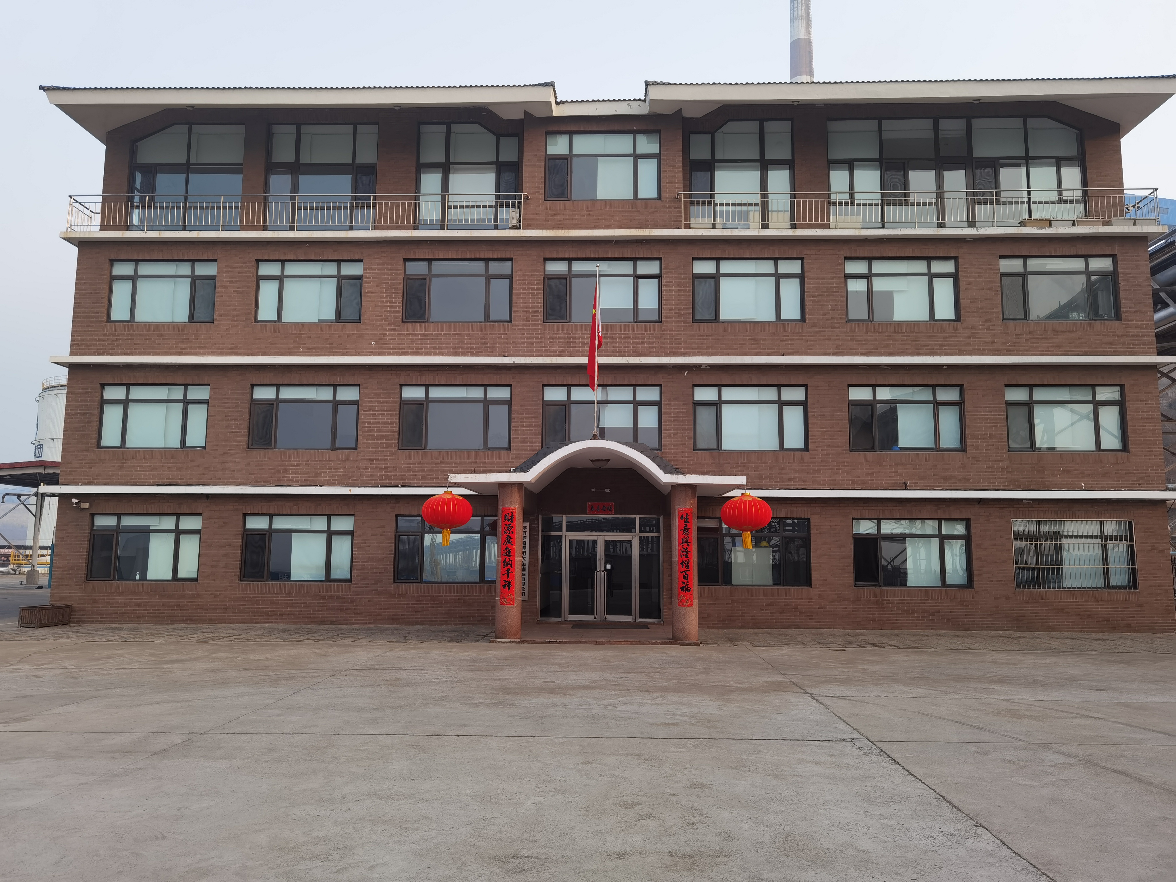 坚守_经航佰福国际集团有限公司