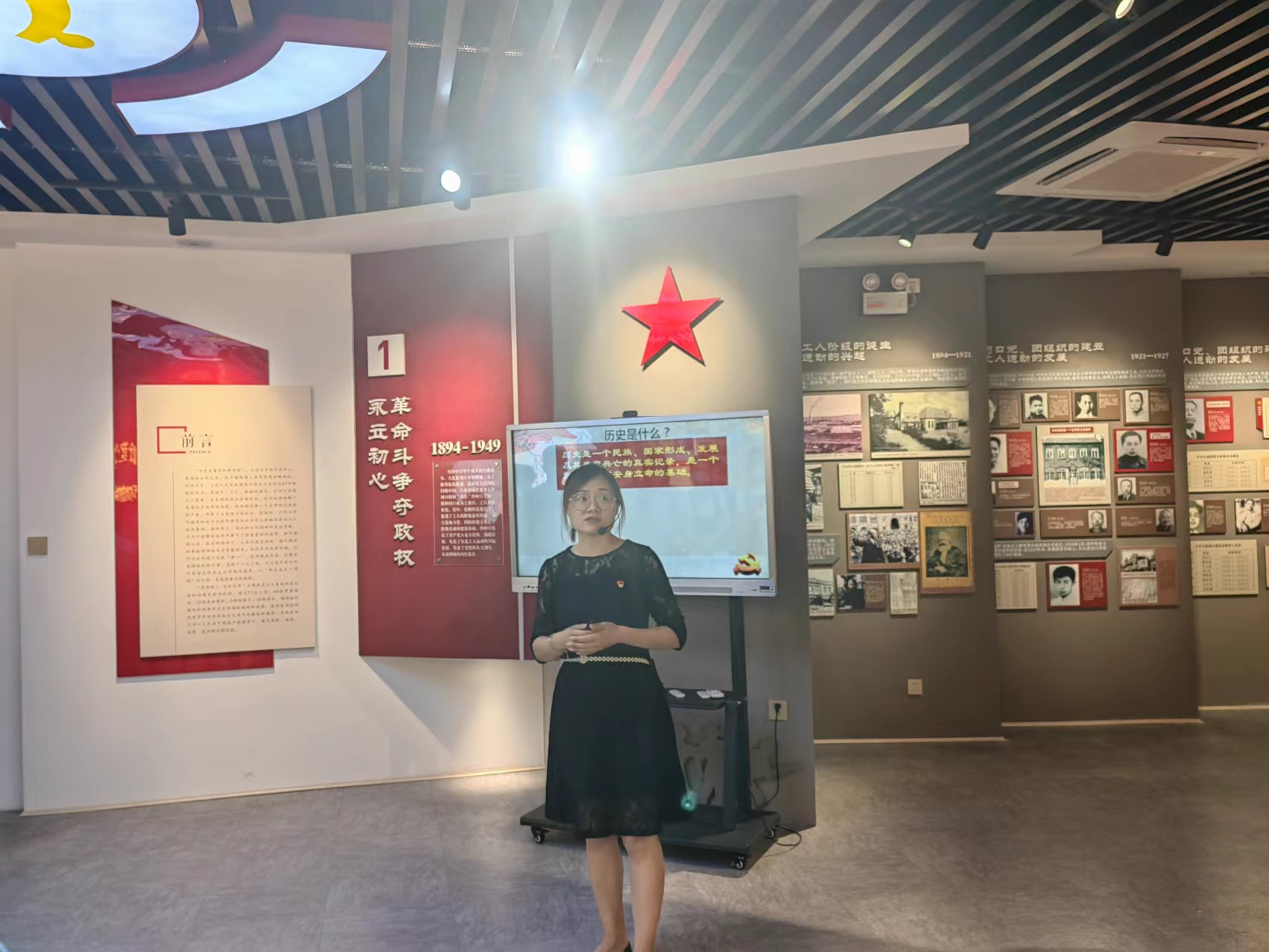 学党史 悟头脑 不忘初心跟党走_经航佰福国际集团有限公司