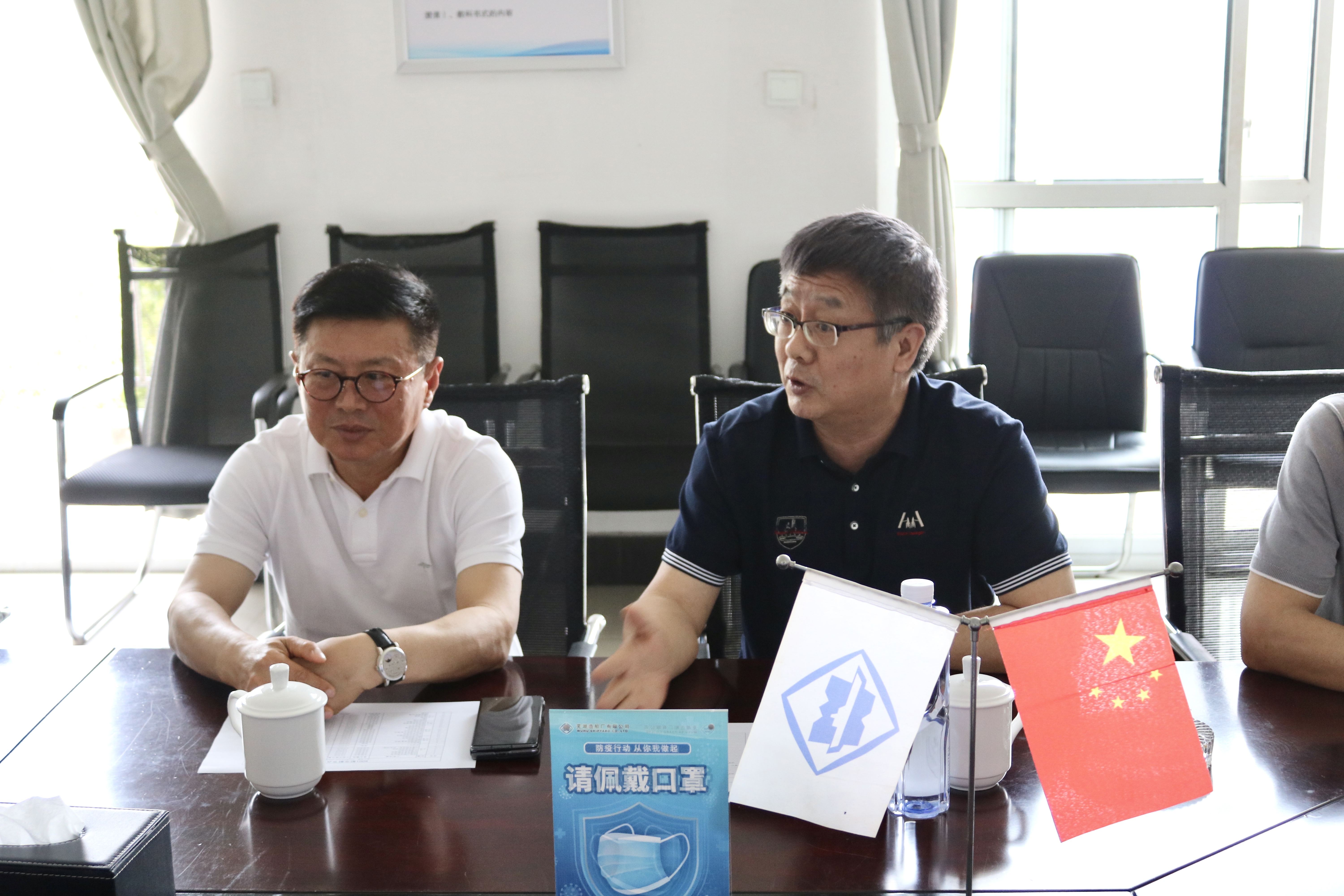 集团公司向导莅临芜湖船厂视察事情_经航佰福国际集团有限公司