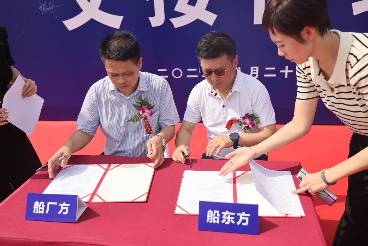 经航集团万吨级油轮交船仪式圆满落幕_经航佰福国际集团有限公司