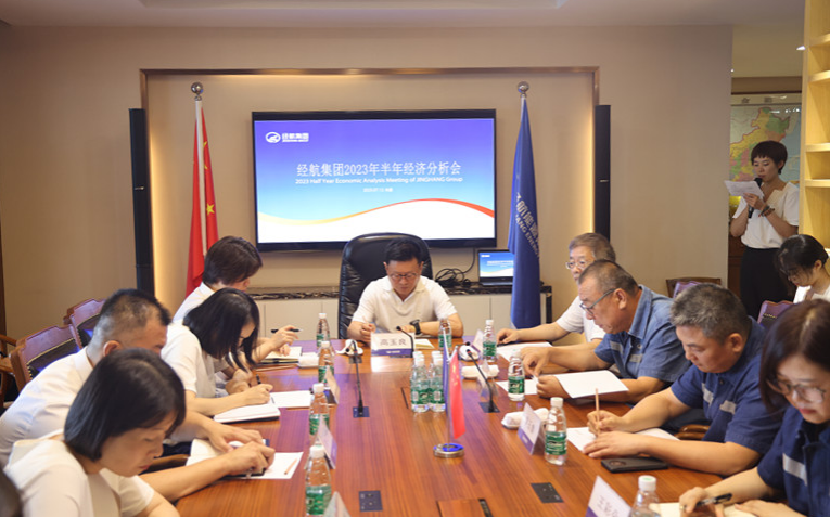 佰福国际(中国游)官方网站
