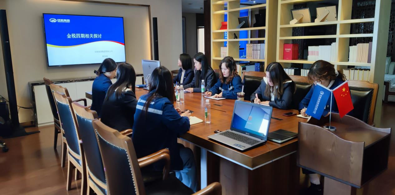 强化职员培训 提升财务治理水平_经航佰福国际集团有限公司