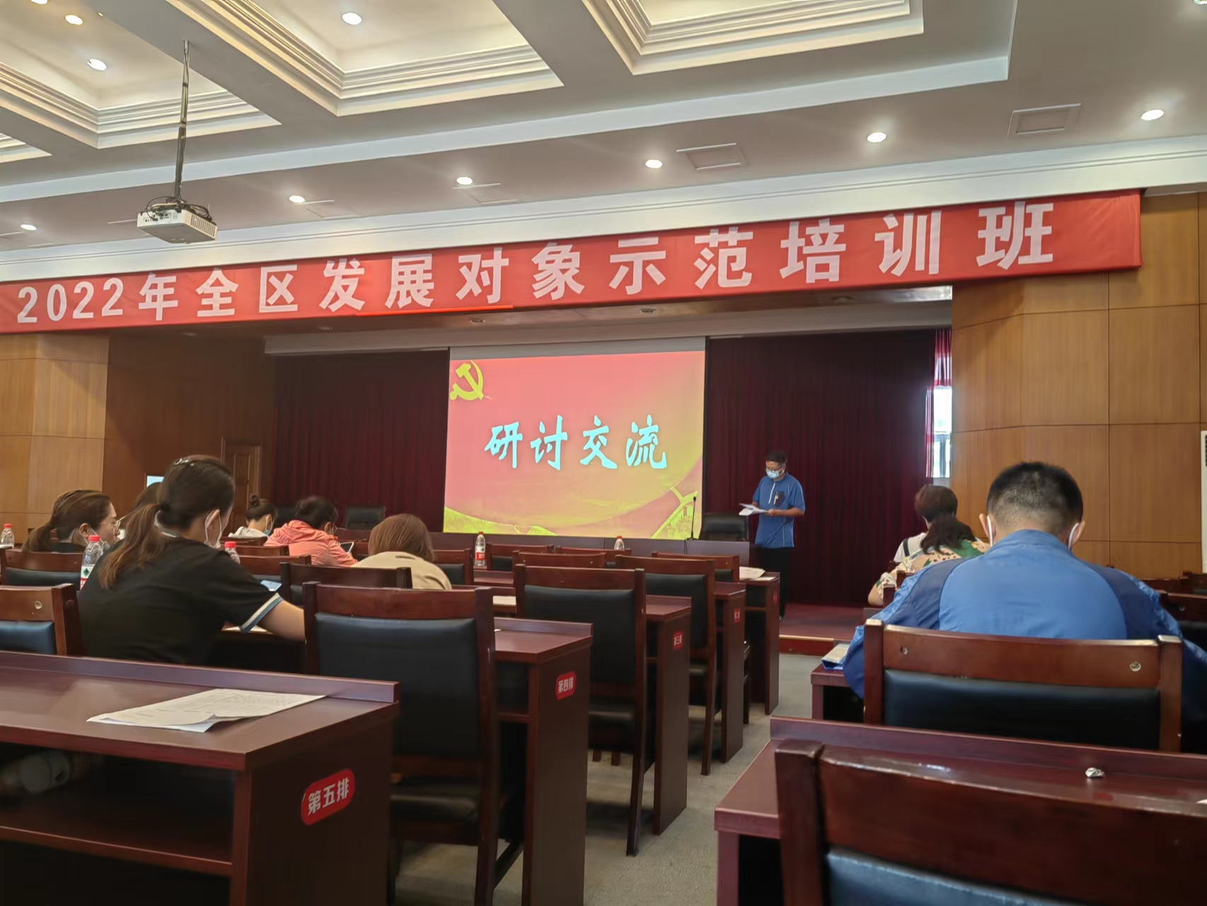 学党史 悟头脑 不忘初心跟党走_经航佰福国际集团有限公司