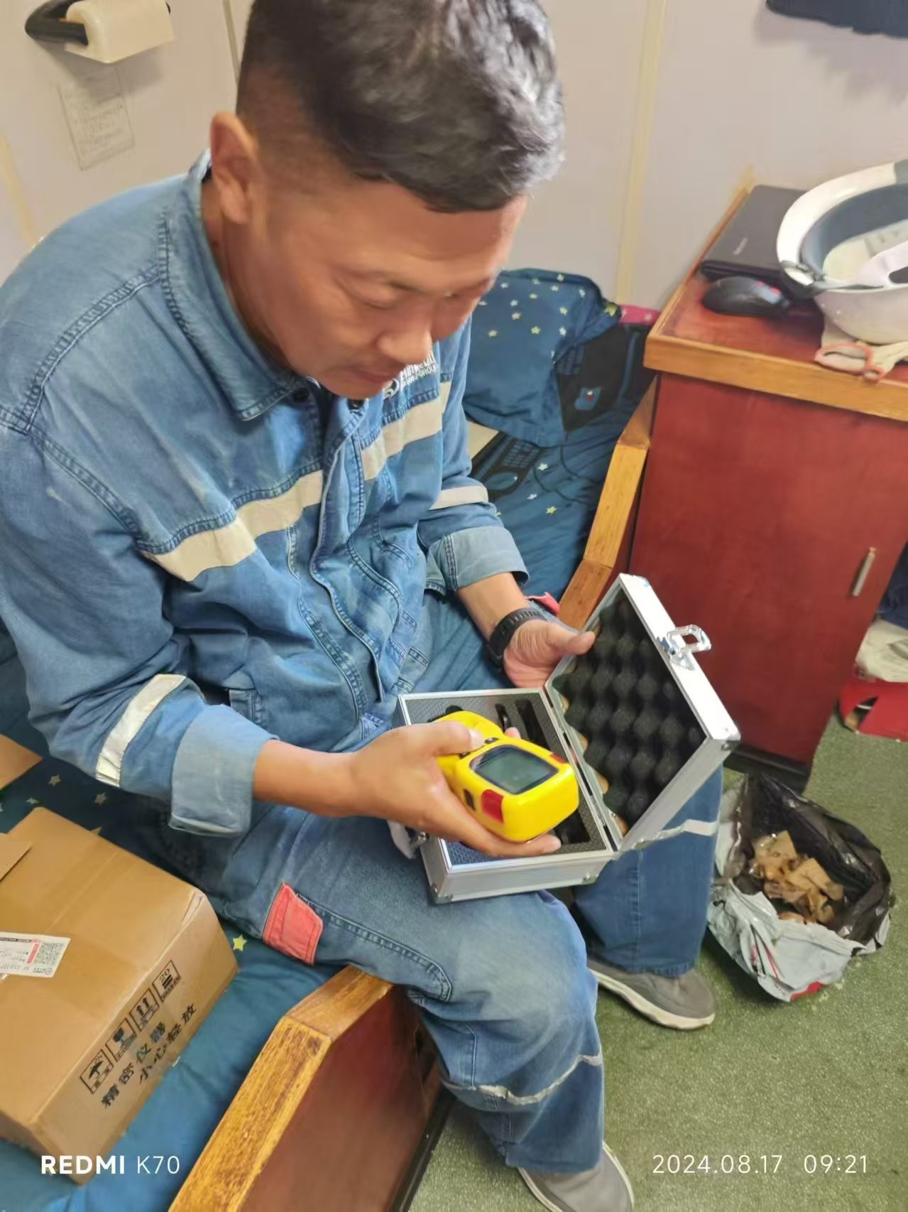 船舶维修举行时_经航佰福国际集团有限公司